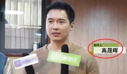 明星吃瓜爆料导演视频,明星吃瓜爆料视频全记录