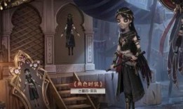 古董商黑鸦爆料视频播放,黑鸦爆料视频深度解析