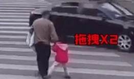 娱乐吃瓜酱爷爷闯红灯,娱乐吃瓜酱酱笑翻天