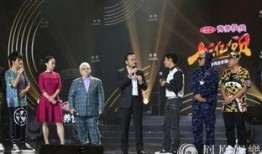 十三亿分贝在线观看,揭秘中国网络声音的力量