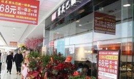 万达爆料最新消息新闻视频,揭秘新闻视频背后的惊人真相